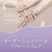 クリックで拡大します
