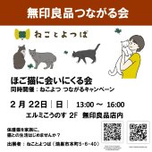 クリックで拡大します