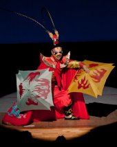 クリックで拡大します