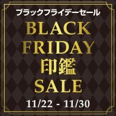 クリックで拡大します